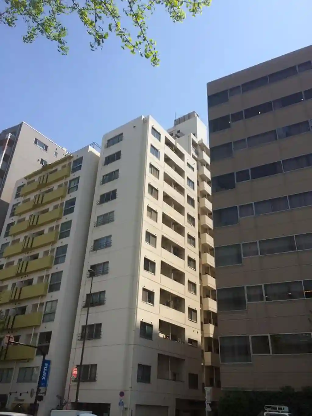 五反田グリーンハイツ 外観